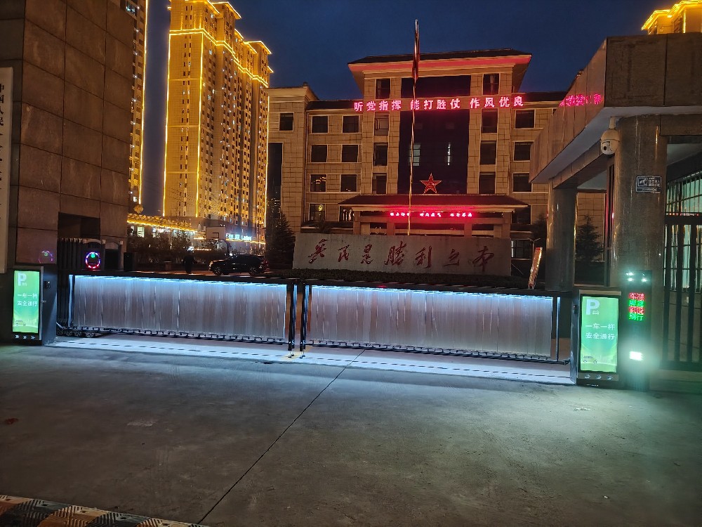 重庆某单位双进双出停车场系统顺利交付