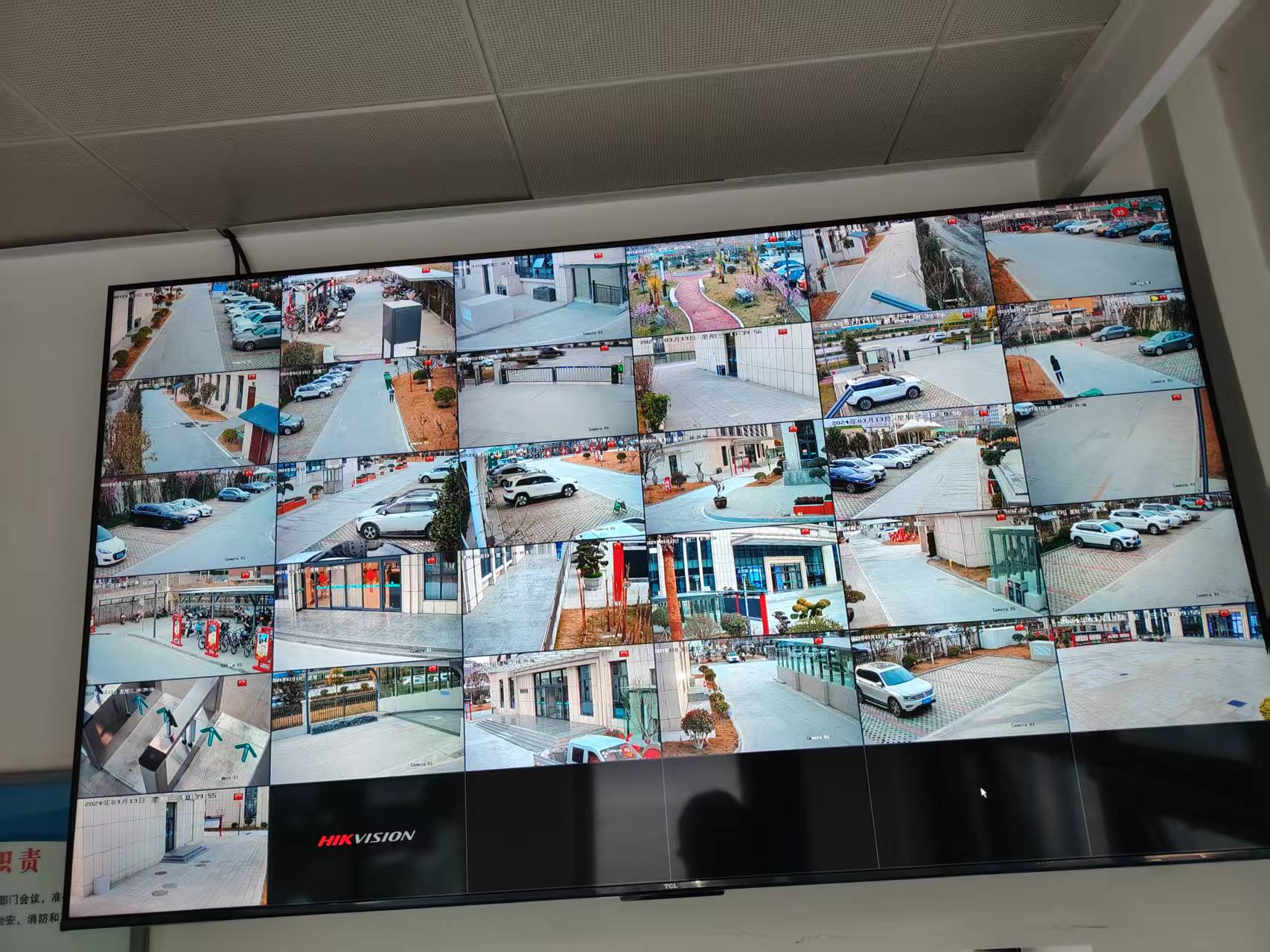 重庆弱电工程施工