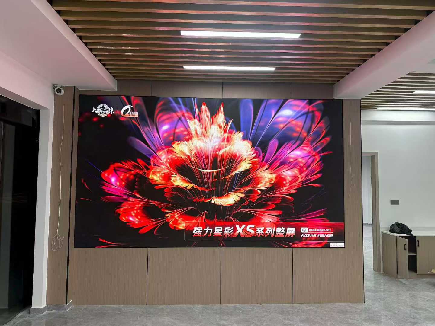 重庆某单位报告厅LED大屏项目圆满竣工